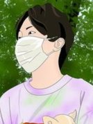 溺