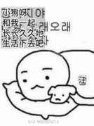 【黑篮】五颜六色高校生活